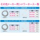  쥨 KVK ۡ 1.6 С إå¦ͥG1/2 ۡ  KVK GA-FK142  GAONA 