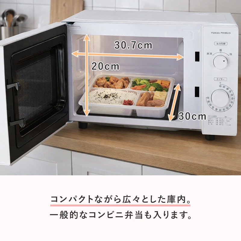 ゆうさま専用 ゆうパケットプラス専用箱（25個セット）｜郵便局のネットショップ