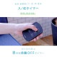 �楢���ץ饤�ॹ ��ӥ������� YT-D3493HFR DC�⡼���� 7�籩�� ����ѥ��ȼ�Ǽ ���󤿤���Ω �������ޡ� �ڥ����ޡ� Ʊ������ ���� ��ư�󿶤����3�ʳ� YUASA