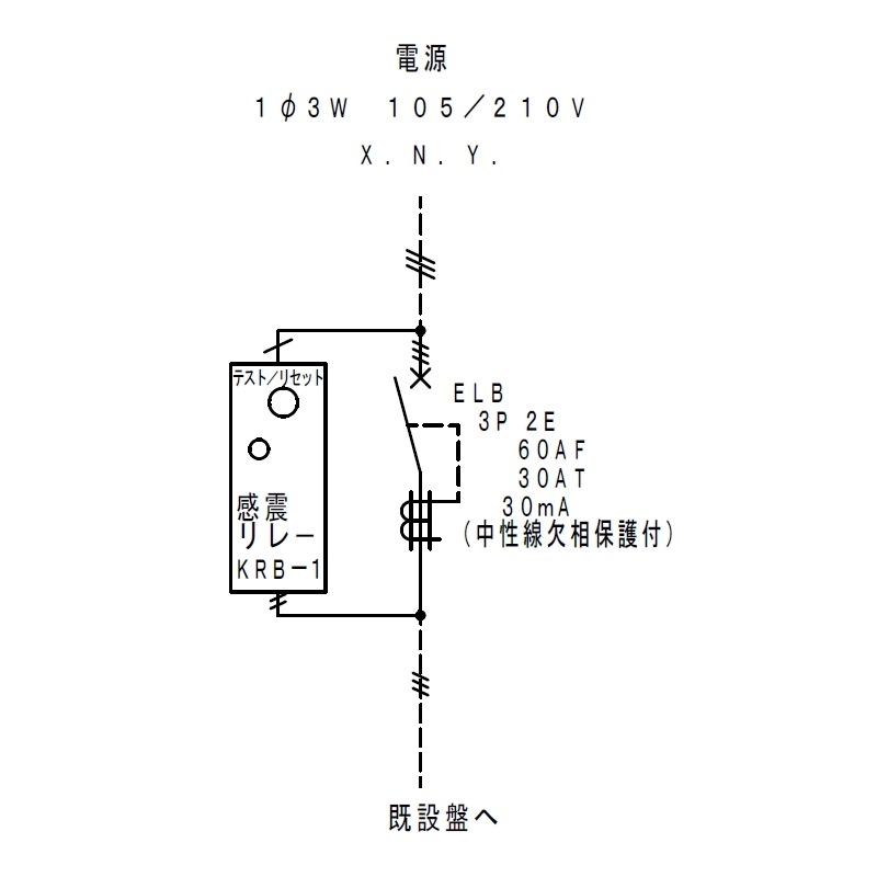 かわむら様 確認用 8_000000007705.jpg?1678209904