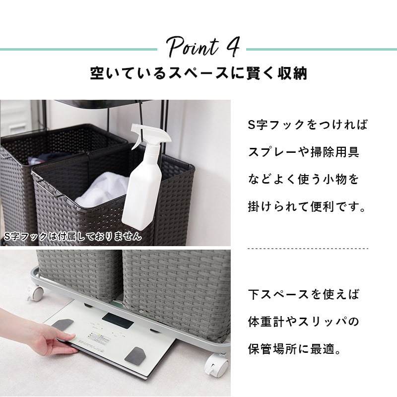 ���ɥ꡼��å� �Х����å��դ� ������ 2�ʥХ����å� ��60cm �磻�ɥ����� ʬ������ʪ��å� ����4���դ� ���㥹�����դ� �������ʥ饿��Ĵ �ۥ磻�� �������֥饦�� ���졼 ����Բ�