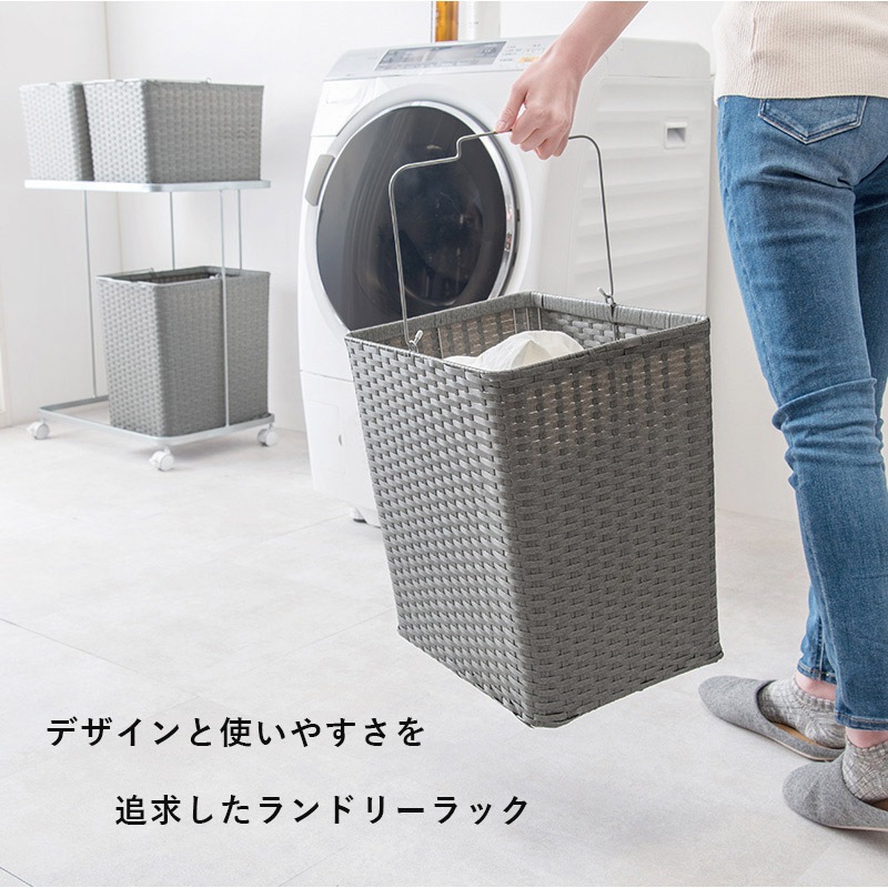 ランドリーラック グレー (約)幅60cm 組立式 キャスター付 ユアサプライムス.com｜ランドリーラック バスケット付き 大容量 2段