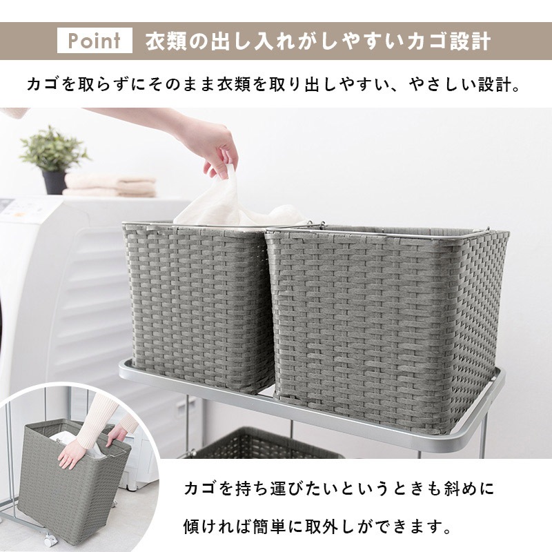 ���ɥ꡼��å� �Х����å��դ� ������ 2�ʥХ����å� ��60cm �磻�ɥ����� ʬ������ʪ��å� ����4���դ� ���㥹�����դ� �������ʥ饿��Ĵ �ۥ磻�� �������֥饦�� ���졼 ����Բ�