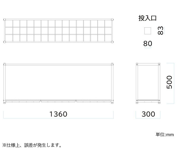 ユアサプライムス.com｜ミヅシマ工業 レインスタンド45S【230-0425】傘