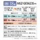 ��ɩ�ŵ� �롼�२������ ��� 18���� ̸���� MSZ-GE5623S-W 5.6kw GE���꡼�� ����դ�ɸ�๩������� ñ��200V MSZGE5623SW �ԥ奢�ۥ磻�� MITSUBISHI