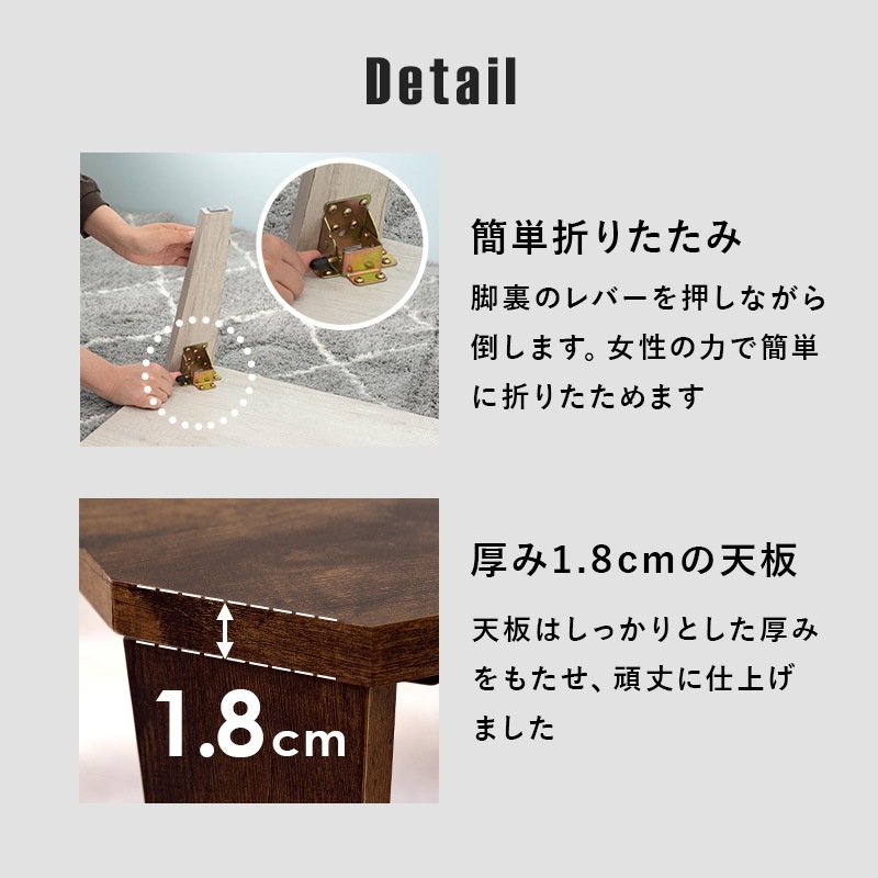 �ޤ�� �ơ��֥� 105x55cm Ȭ�ѷ�ŷ�� ������ơ��� ����Ĵ ��������å��� ��ּ�Ǽ �֥饦�� �ʥ����� �ۥ磻�ȥ����å��� �ޤꤿ���߼� ����Բ�