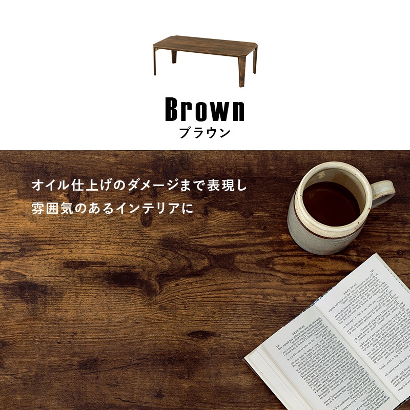 ワインテーブル木製八角形トレイと脚部品セット ワインテーブル木製八角形トレイと脚部品セット