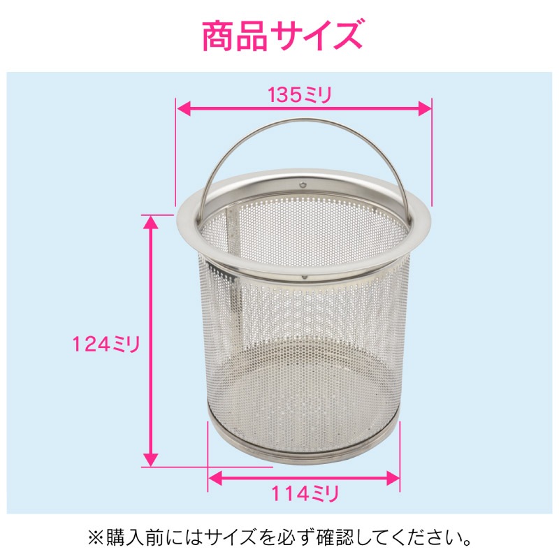 ������ ���쥨����� �������߼��� 13.5����� �����륹�ƥ�쥹 ���� GA-PB015 ������ GAONA ��������