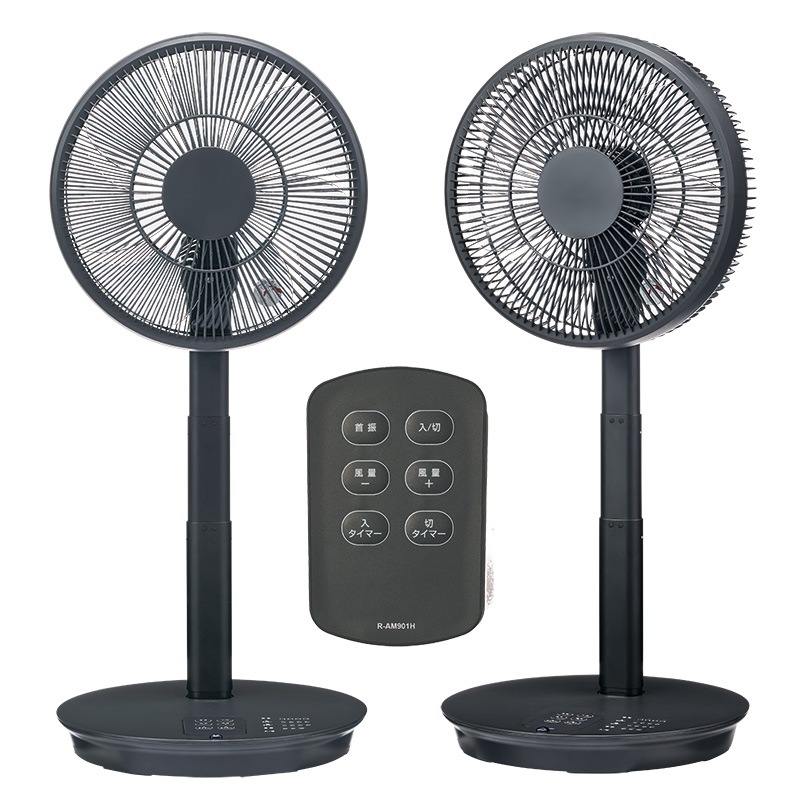 ユアサプライムス.com|ユアサプライムス リビング扇風機 YT-D3493GFR ユアサプライムス.com|ユアサプライムス リビング扇風機 YT-D3493GFR