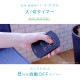�楢���ץ饤�ॹ ��ӥ������� YT-D3493GFR(H) DC�⡼���� 7�籩�� ����ѥ��ȼ�Ǽ ���󤿤���Ω �������ޡ� �ڥ����ޡ� Ʊ������ ���� ��ư�󿶤����3�ʳ� ���졼 YUASA