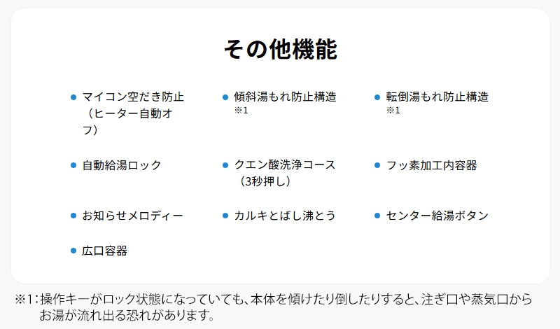 �ݰ� �ޥۡ��ӥ� VE�ŵ��ޤۤ��Ӥ� CV-GD22-BM ���եȥ֥�å� ͥ���� ��ˡ�� 2.2L ��ˡ�Ӥ� �ŵ��ݥå� ž�������ɻ� ��ʲ���ɻ� ZOJIRUSHI