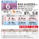 ��Ω HITACHI �롼�२������ RAS-AJ2225S(W) �򤯤ޤ��� AJ���꡼�� ��� 6���� 2.2kw ɸ�����դ���������� �������ۥ磻�� ñ��100V RASAJ2225SW