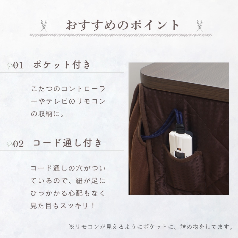 �楢���ץ饤�ॹ �����˥󥰤����ĳݤ����� KHF-1380DCM 280��225cm �����ĤդȤ� Ĺ���� ���������� KHF1380DCM YUASA