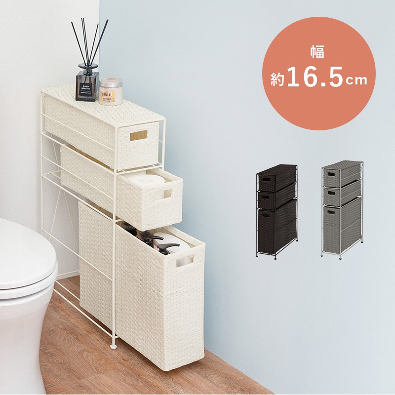 �����ȥ����å� �ȥ���åȥڡ��ѡ����ȥå��� �ȥ����Ǽ �������ʥ饿��Ĵ ��ּ�Ǽ �ۥ磻�� �������֥饦�� ���졼 ����Բ�