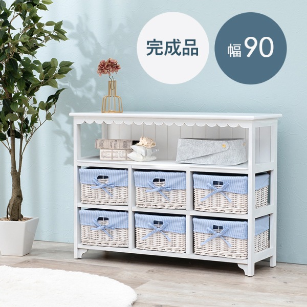����ӥͥå� ��90cm �Х����å�6���դ� �ե�� �⤳�⤳ �İ��� �ۥ磻�� ��Ǽ�ȶ� ���� ������� �Ҷ����� ��ӥ󥰼�Ǽ �����˻Ȥ��� ������ ����Բ�