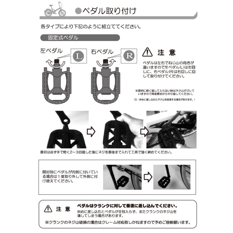 MYPALLAS ޥѥ饹 ޤꤿ߼ž 16 MF103 3顼 ޾ž 6ʥ ̶ ̳  ȥɥ Ӿ Բ