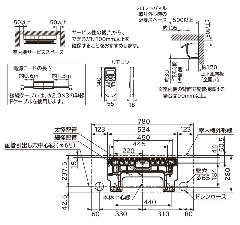 ��Ω HITACHI �롼�२������ RAS-AJ2225S(W) �򤯤ޤ��� AJ���꡼�� ��� 6���� 2.2kw �������ۥ磻�� ñ��100V ����դ��������̤Ǥ� RASAJ2225SW