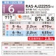 ��Ω HITACHI �롼�२������ RAS-AJ2225S(W) �򤯤ޤ��� AJ���꡼�� ��� 6���� 2.2kw �������ۥ磻�� ñ��100V ����դ��������̤Ǥ� RASAJ2225SW