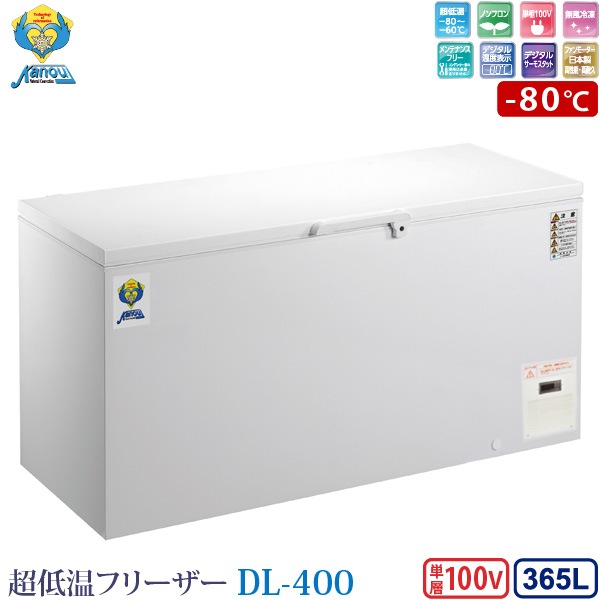 Υ䵡 Ķ㲹ե꡼ ॹȥå DL-400 ̳ 365L -80 Υե ʼ־Ϥ ĿԲ Բġ ̵ (졦Υ硦) ֥ץ󤢤