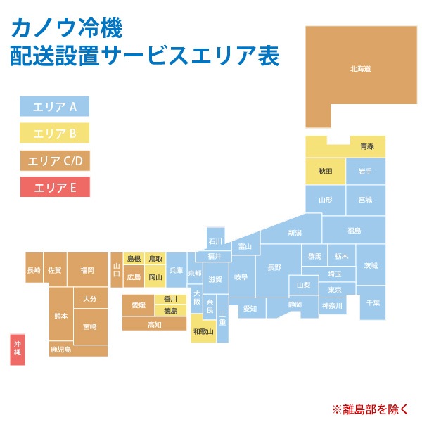 Υ䵡 Ķ㲹ե꡼ ॹȥå DL-400 ̳ 365L -80 Υե ʼ־Ϥ ĿԲ Բġ ̵ (졦Υ硦) ֥ץ󤢤