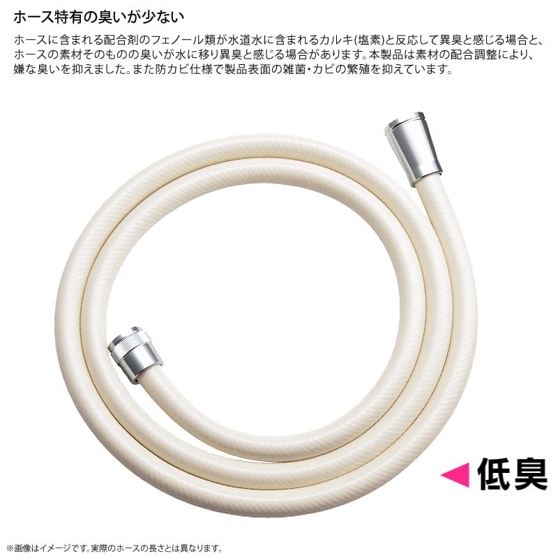 GAONA �����ۡ��� 2.2m ������ �����ܥ꡼ GA-FK031 �ɥ��ӻ��� �������� �����ץ���6��Ʊ�� ��ž�� �ͤ���ʤ� �㽭 ������ �������� ���쥫��