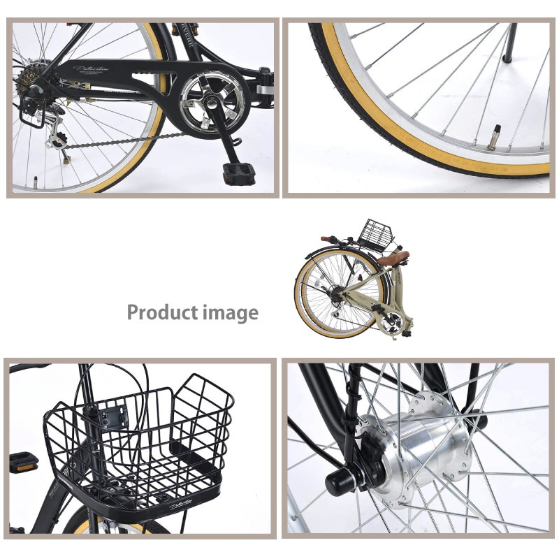 ユアサプライムス.com｜MYPALLAS マイパラス 折りたたみシティサイクル