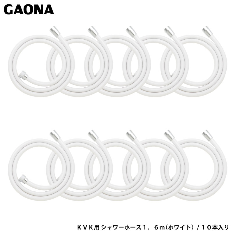  쥨 KVK ۡ 1.6 10 ۥ磻 KVK  ۡ ޤȤ㤤 ñ GA-FK145  GAONA 