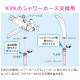  쥨 KVK ۡ 1.6 10 ۥ磻 KVK  ۡ ޤȤ㤤 ñ GA-FK145  GAONA 