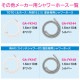  쥨 KVK ۡ 1.6 10 ۥ磻 KVK  ۡ ޤȤ㤤 ñ GA-FK145  GAONA 