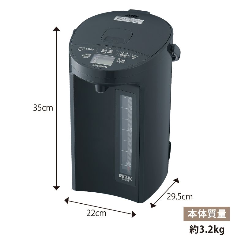 �ݰ� �ޥۡ��ӥ� VE�ŵ��ޤۤ��Ӥ� CV-GD40-BM ���եȥ֥�å� ͥ���� ��ˡ�� 4.0L ��ˡ�Ӥ� �ŵ��ݥå� ž�������ɻ� ��ʲ���ɻ� ZOJIRUSHI