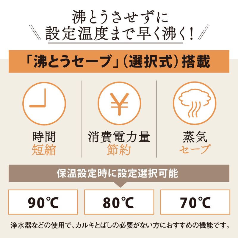 �ݰ� �ޥۡ��ӥ� VE�ŵ��ޤۤ��Ӥ� CV-GD40-BM ���եȥ֥�å� ͥ���� ��ˡ�� 4.0L ��ˡ�Ӥ� �ŵ��ݥå� ž�������ɻ� ��ʲ���ɻ� ZOJIRUSHI