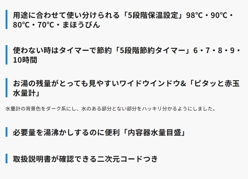 �ݰ� �ޥۡ��ӥ� VE�ŵ��ޤۤ��Ӥ� CV-GD40-BM ���եȥ֥�å� ͥ���� ��ˡ�� 4.0L ��ˡ�Ӥ� �ŵ��ݥå� ž�������ɻ� ��ʲ���ɻ� ZOJIRUSHI