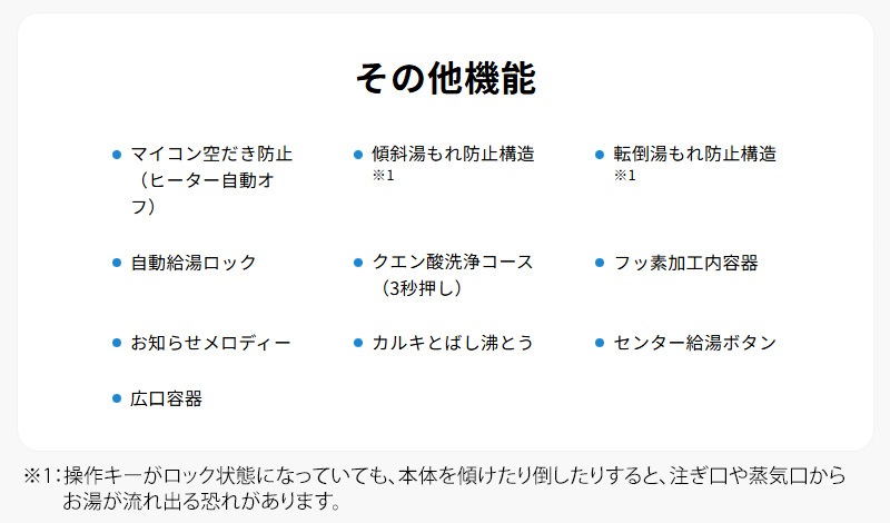 �ݰ� �ޥۡ��ӥ� VE�ŵ��ޤۤ��Ӥ� CV-GD40-BM ���եȥ֥�å� ͥ���� ��ˡ�� 4.0L ��ˡ�Ӥ� �ŵ��ݥå� ž�������ɻ� ��ʲ���ɻ� ZOJIRUSHI