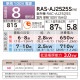 ��Ω HITACHI �롼�२������ RAS-AJ2525S(W) �򤯤ޤ��� AJ���꡼�� ��� 8���� 2.5kw ɸ�����դ���������� �������ۥ磻�� ñ��100V RASAJ2525SW