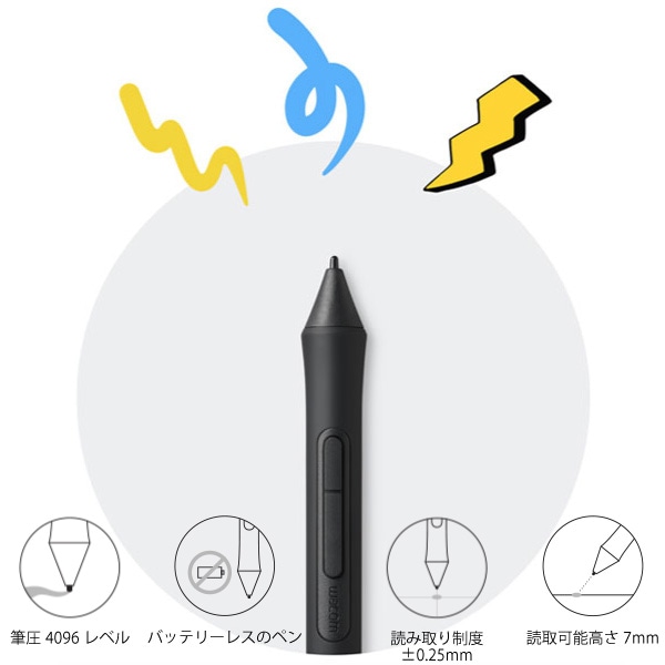 拾 ڥ󥿥֥å Wacom Intuos Small 磻쥹 CTL-4100WL/K0 ֥å ɮ4096٥롦Хåƥ꡼쥹ڥ