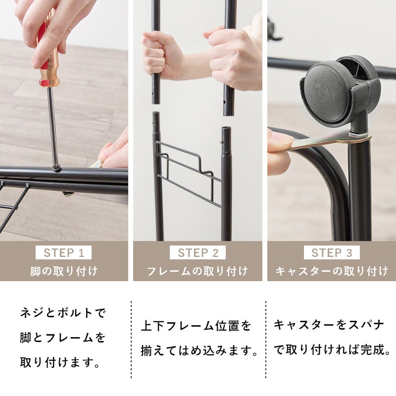 ���ɥ꡼��å� �Х����å��դ� ������ �ݷ� 2�ʥХ����å� ��36.5cm ����ॿ���� ʬ������ʪ��å� ����2���դ� ���㥹�����դ� �������ʥ饿��Ĵ �ۥ磻�� �������֥饦�� ���졼 ����Բ�