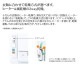 ��Ω ���ഥ�絡 DE-N60HV �ԥ奢�ۥ磻�� ���� 6kg �ŵ����ഥ�絡 6.0kg ���� �դ��ꥬ���� ������ DEN60HV HITACHI