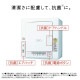 ��Ω ���ഥ�絡 DE-N60HV �ԥ奢�ۥ磻�� ���� 6kg �ŵ����ഥ�絡 6.0kg ���� �դ��ꥬ���� ������ DEN60HV HITACHI