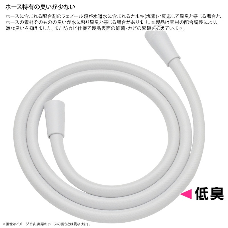 GAONA ۡ 2.0m  ۥ磻 GA-FF021  ץ7Ʊ ž ͤʤ եåեå 㽭   쥫