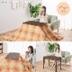 楢ץ饤ॹ ե˹碌뤳 2Wayĥơ֥ եꥹ90E Ĺ 9050cm ʥ󥿡ơ֥륿 ե