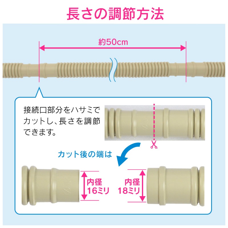【ayumisanae】〜６月分お取り置き〜 シャワーホース「ABIRU」ブラックシャワーホース（1.6m）[PS30