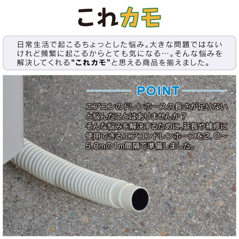  쥫 ɥۡ  2.0m ĹĴǽ ءĹ մñ GA-KW011  GAONA 