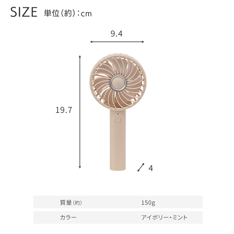 ★希少★韓国　SK broadband  団扇　コン・ユ ユアサプライムス.com｜ユアサプライムス ハンディファン 充電式扇風機