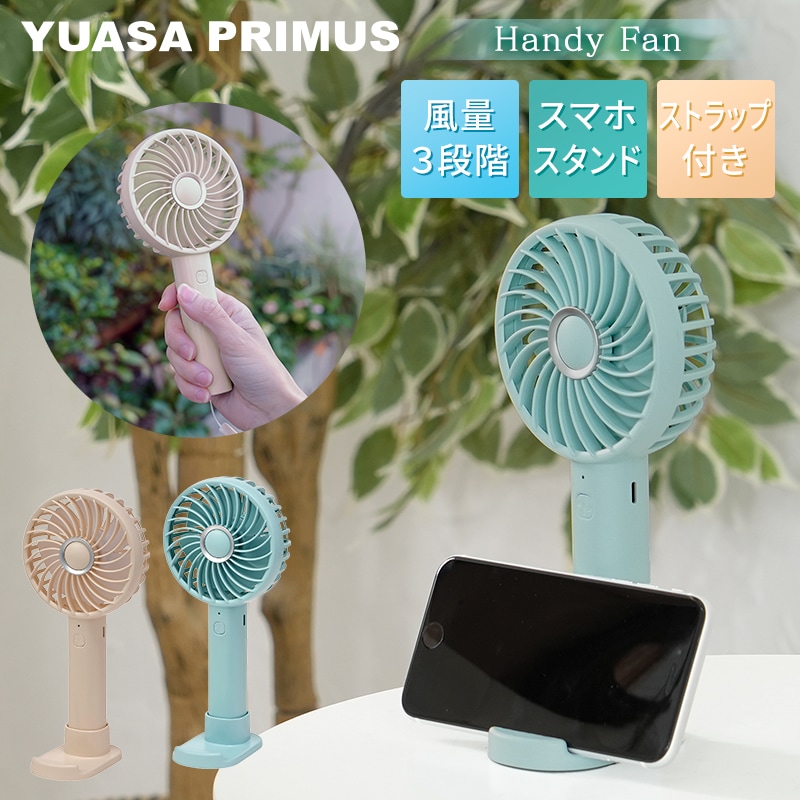 ユアモバイル　　まとめ購入7台 ユアモバイル まとめ購入7台 ユアモバイル まとめ購入7台 Amazon.co.jp