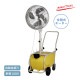 �ʥ��ȥ� ��ּ��ߥ��ȥե��� MISF-45C ñ��100V ��ư�󿶤� ������ ���ļ� ��̳�������� �Υ���ʮ̸�� �ߥ���ȯ���� �������� �緿���� ���㥹�����դ� ��Ǯ�к� Ǯ���к� ˡ���͸��� NAKATOMI ����Բ�