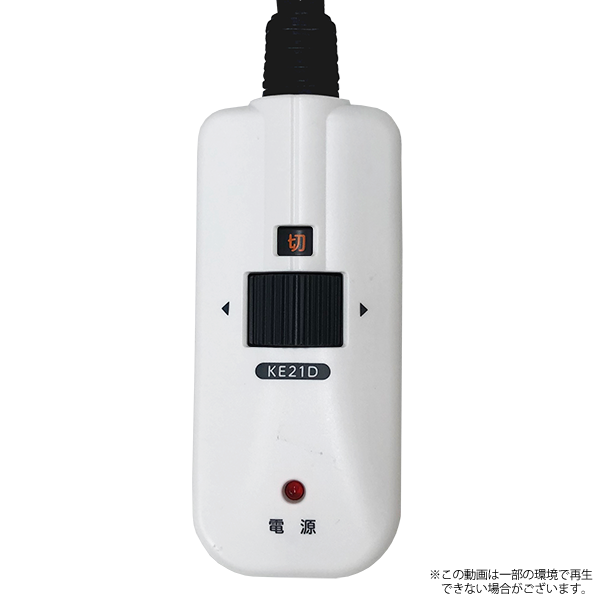 ��ȥ��ŵ����� �����ĥ����� BC-KET22D(B) 3�ԥ����� ���� �긵�Żҥ���ȥ����顼 �����ĥ����� 5���ּ�ư�ڥ����ޡ��� 125V 7A ��ȥ����������� �����ġ��� METRO