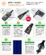 ��ȥ��ŵ����� �����ĥ����� BC-KET22D(B) 3�ԥ����� ���� �긵�Żҥ���ȥ����顼 �����ĥ����� 5���ּ�ư�ڥ����ޡ��� 125V 7A ��ȥ����������� �����ġ��� METRO