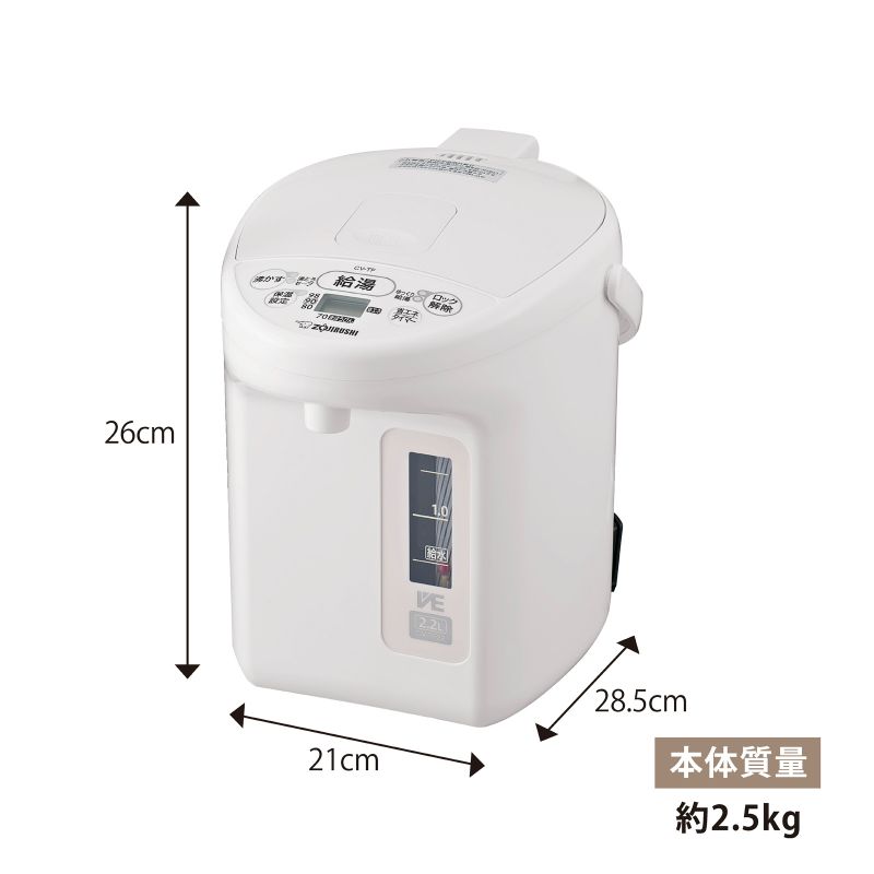 �ݰ� �ޥۡ��ӥ� VE�ŵ��ޤۤ��Ӥ�CV-TF22-WA �ۥ磻�� ͥ���� ��ˡ�� 2.2L ��ˡ�Ӥ� �ŵ��ݥå� ž�������ɻ� ��ʲ���ɻ� ZOJIRUSHI