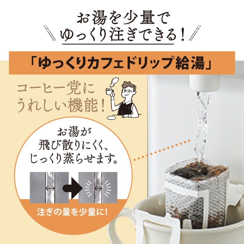 �ݰ� �ޥۡ��ӥ� VE�ŵ��ޤۤ��Ӥ�CV-TF22-WA �ۥ磻�� ͥ���� ��ˡ�� 2.2L ��ˡ�Ӥ� �ŵ��ݥå� ž�������ɻ� ��ʲ���ɻ� ZOJIRUSHI