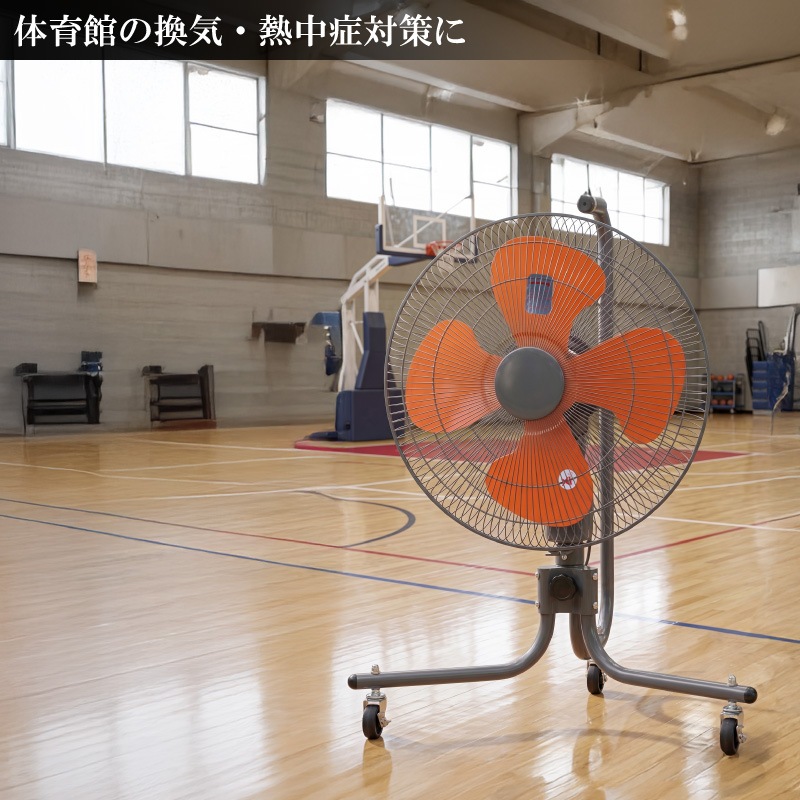 中古冷風扇⭐︎UV除菌機能付 楽天市場】中古 冷風 機の通販